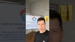 Я снова в музее Таджикистана! 