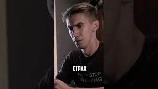 Типичный "пророк" #shorts
