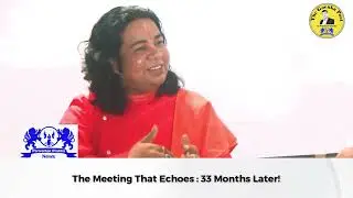 Acharya Chandranshu ji Maharaj talk about ram mandir ayodhya