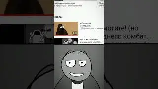 💀