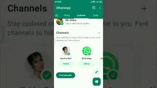 হোয়াটসঅ্যাপ চ্যানেল খোলার নিয়ম | Whatsapp channel kivabe khulbo | How to create whatsapp channel