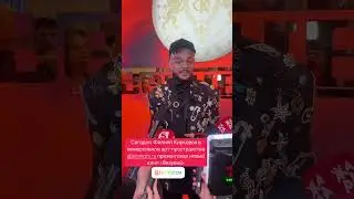 Всегда оригинальный образ! Филипп Киркоров презентовал новый клип 