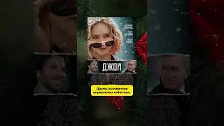 Мы подобрали для вас несколько интересных кинокартин о людях, создавших успешный бизнес.