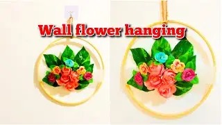 flower hanging | Embroidery Hoop | wooden  wall decorations | Diy flower wall decor