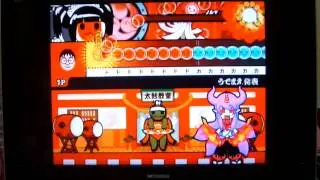 太鼓の達人Wii超ごうか版チャレンジお題鬼フルコン　これはひどすぎるw