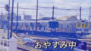 【熊本電気鉄道】くまモン電車が休憩する所