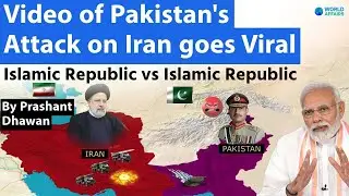 Video of Pakistan's Attack on Iran goes Viral |  Islamic Republic attacks Islamic Republic