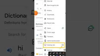 How to View Desktop Site in Chrome Phone or iPhone