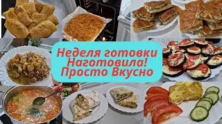 Menu for the week/What I cooked during the week