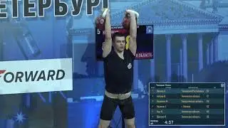 Чемпионат России 2023. ТОЛЧОК, в.к. 78 кг, г. Санкт-Петербург