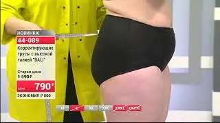 Корректирующие трусы с высокой талией BALI1305 (Copy 1)