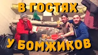 How Badly Homeless People Live | They Have Nothing to Eat | Visiting Homeless People | New Basement