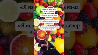 Подпишись на @_Lempert
