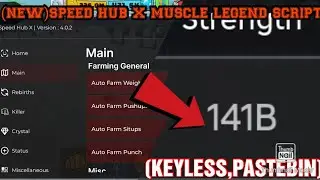 (NEW) OP Muscle Legends Script Speed Hub X | Keyless OP Auto Farm & More! 💪