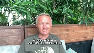 ✋ГИПНОЗ РАЗБОР
