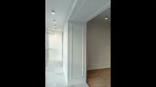 Молдинги на стенах. #Shorts.