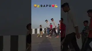 Bapu Bagdya..❤️💪 