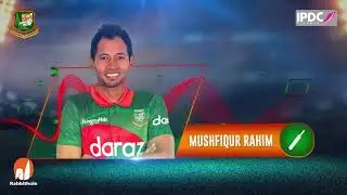 ICC t20 World Cup 2021 Bangladesh Squard