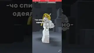 #family #meme #edit #видео