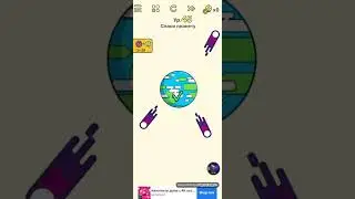 Break Brains 🧠 Level 41-50 Android Gameplay