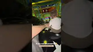 ДИМАС БЛОГ И ТИМ #димасблог #аняищук #tiktok #shorts #хайпхаус #reels