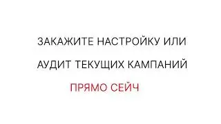 Реклама Дмитрия Дарта