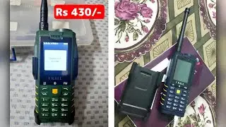 Phone with 4000 mAh Battery