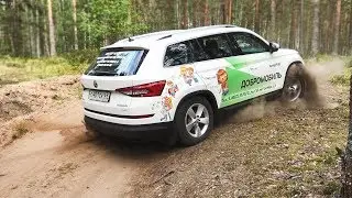 ШКОДА КОДИАК 2019 Все Плюсы/минусы - 1.4 TURBO. Made in Russia! Обзор, Тест Драйв, Отзыв