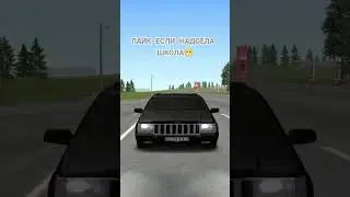 📌Shadow RP - Бонус 150.000.000 | Скоро открытие!💕