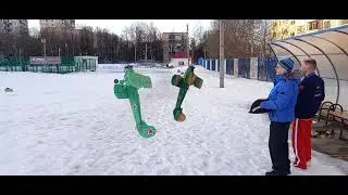 2хПо 2
