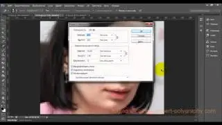 Как улучшить качество фотографии?