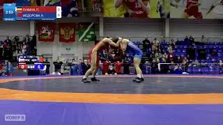 Кубок России-2021. Финал.  50 кг. Лукина - Федорова