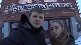 Открытка Оксана и Денис (пара №8)