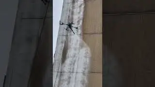 Smart application of drone tech