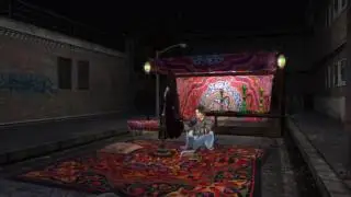 RAMADAN KAREEM