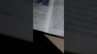 Как выучить стих за 3 секунды