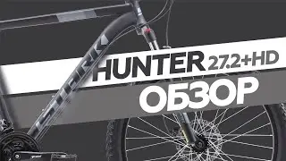 Обзор  STARK Hunter 27.2+ HD 2019