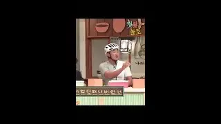 우웩 #놀라운토요일