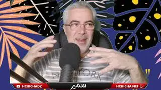 Live. #Hirak V112. Mobilisation Forte Face aux Intimidations du Régime. ما تخوفوناش