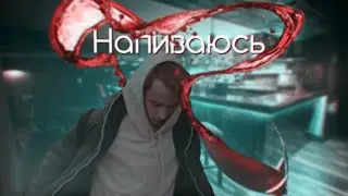 |BassBoost|SLAVA MARLOW - СНОВА Я НАПИВАЮСЬ