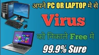 How to fix. Windows 10/ running  fast. Remove all virus (best)settings 2022
