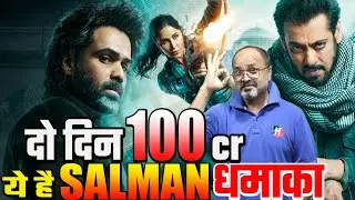 Tiger 3 Day 2 Box Office Collection Day 2 Ko Pathaan Se Haar Kar Jawan se Jeeta Tiger 3