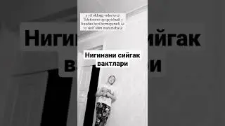 30 января 2023 г.