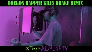 OREGON RAPPER KILLS DRAKE'S IN MY FEELINGS!!!!