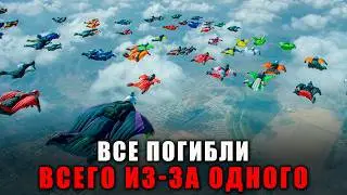The first wingsuit deaths in 2026 are simply unbelievable.