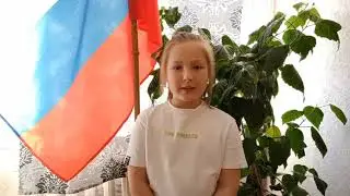 Челлендж "Единство Слова".