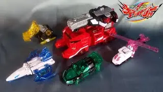 Review Mashin Sentai Kiramager DX Kiramazin | Armed Set (Part 1)