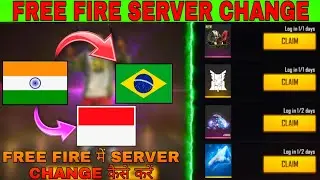 HOW TO CHANGE SERVER IN FREE FIRE // FREE FIRE ME SERVER CHANGE KAISE KARE // NEW 2021 TRICK .