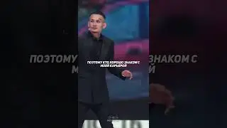 НЕЛЬЗЯ ВЕЧНО НРАВИТСЯ - MORGENSHTERN 