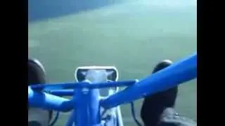 Взлёт